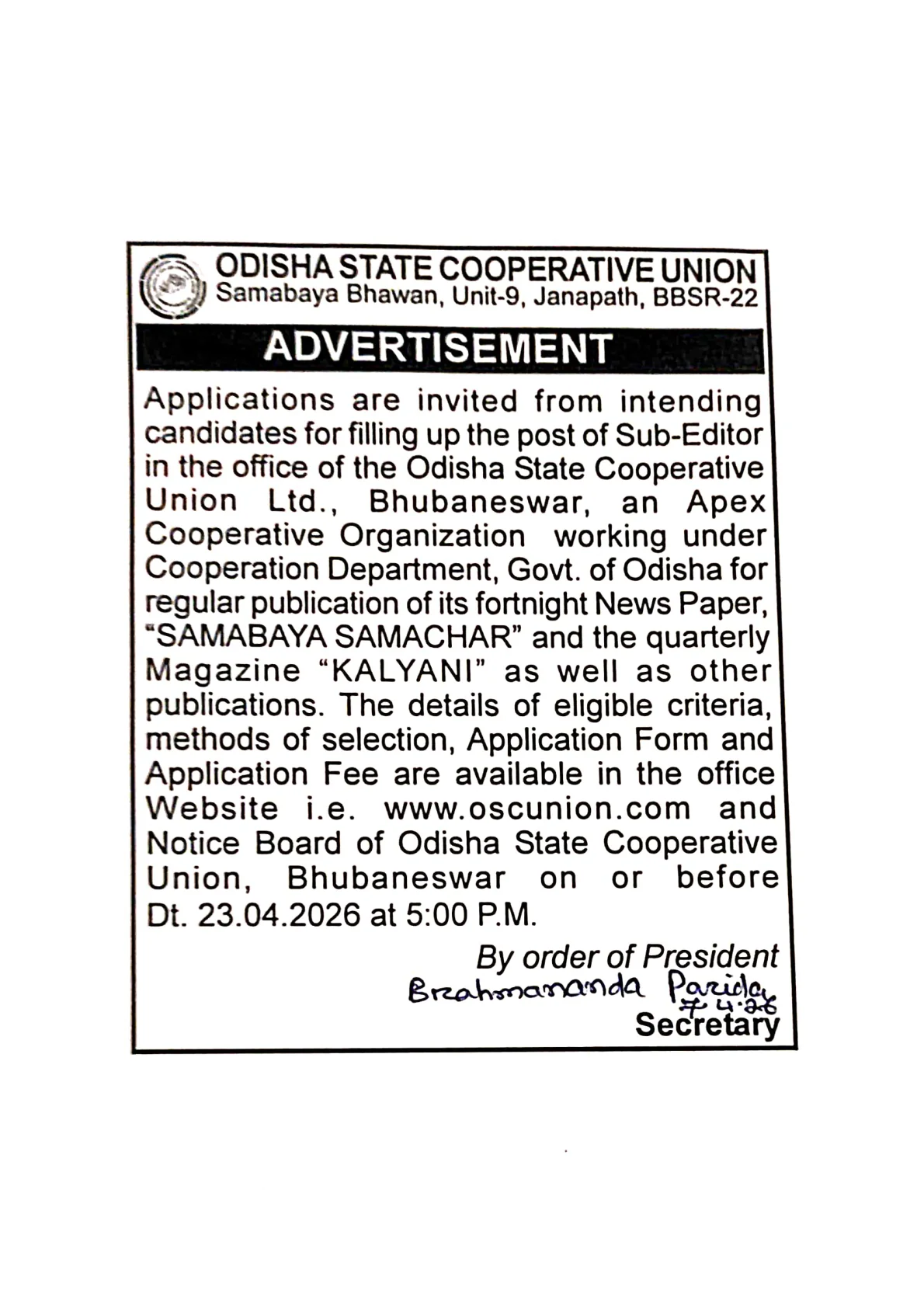 Official Recruitment Notification for Odisha State Cooperative Union Sub Editor Recruitment 2026 - Apply Offline