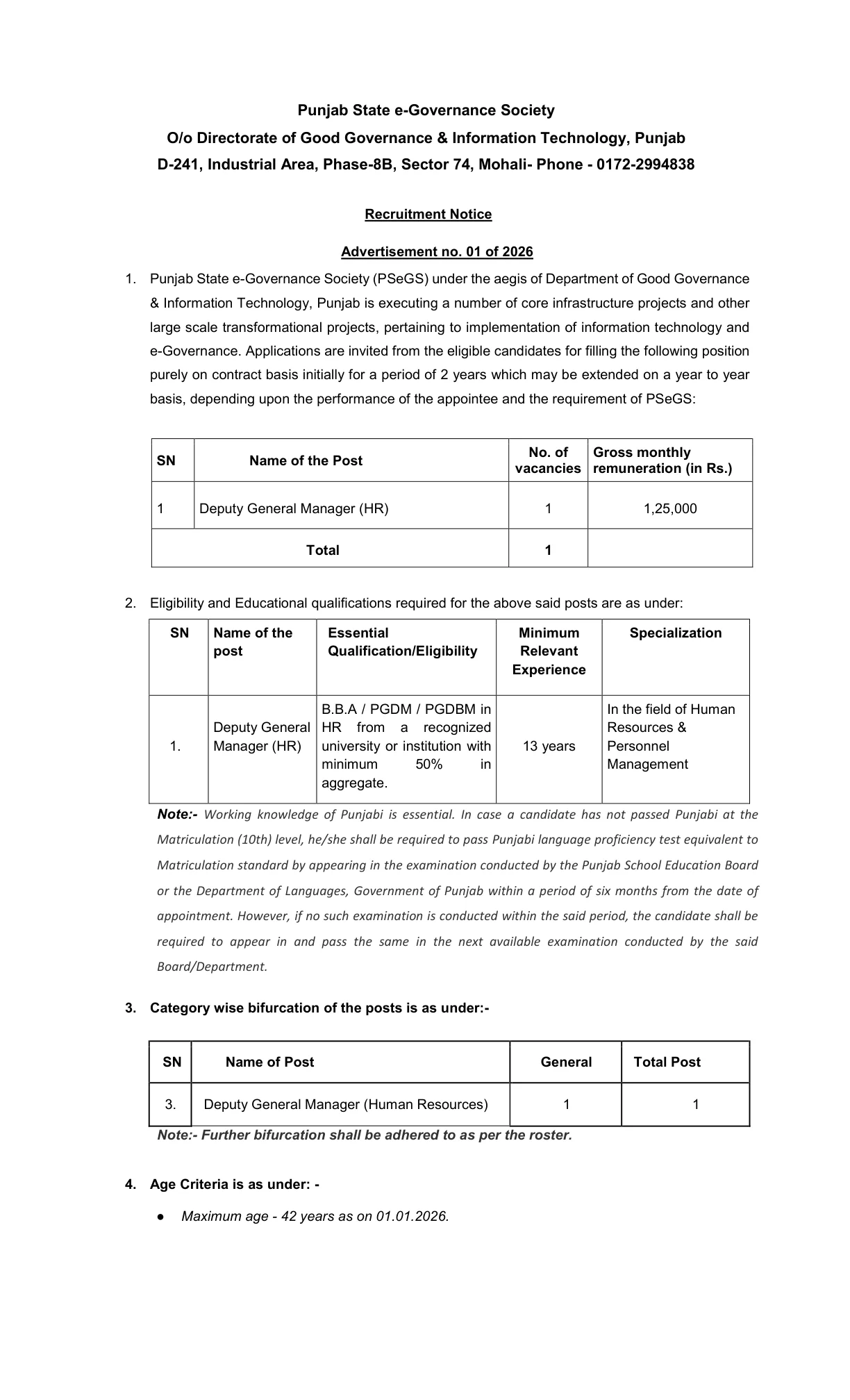 Official Recruitment Notification for PSeGS Deputy General Manager Recruitment 2026 - Apply Online