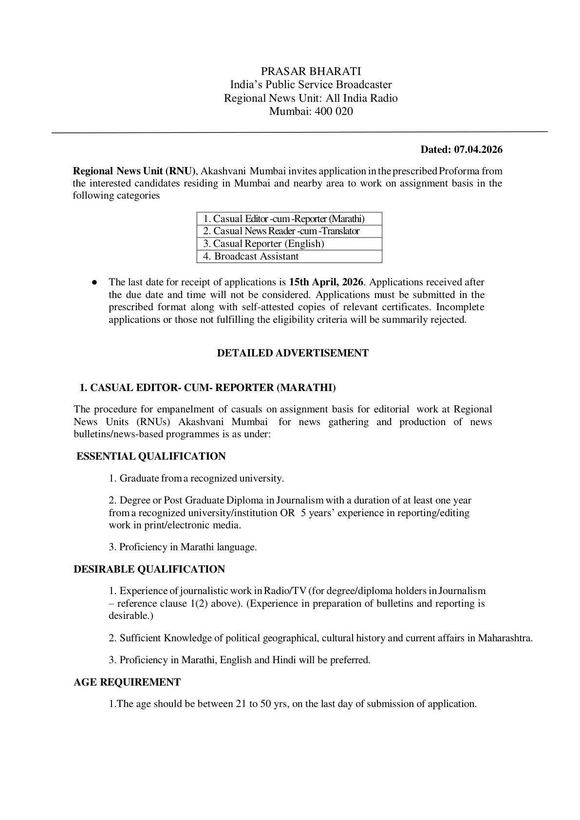 Official Recruitment Notification for RNU Akashvani Mumbai Recruitment 2026 - Apply Offline for Broadcast Assistant, Casual Reporter and More Posts