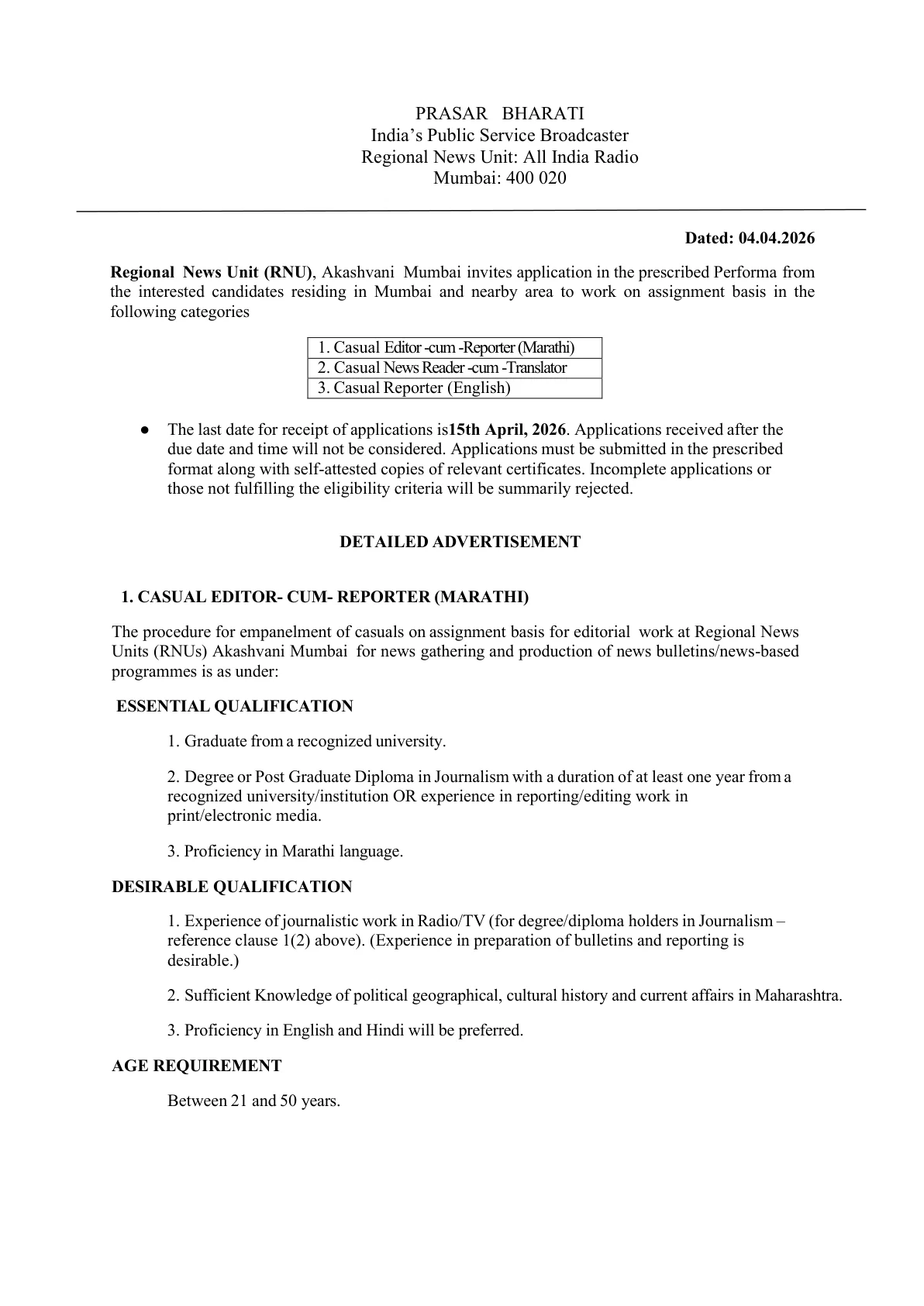 Official Recruitment Notification for RNU Akashvani Mumbai Recruitment 2026 - Apply Offline for Casual Reporter, Casual News Reader-cum-Translator and Casual Editor-cum-Reporter Posts