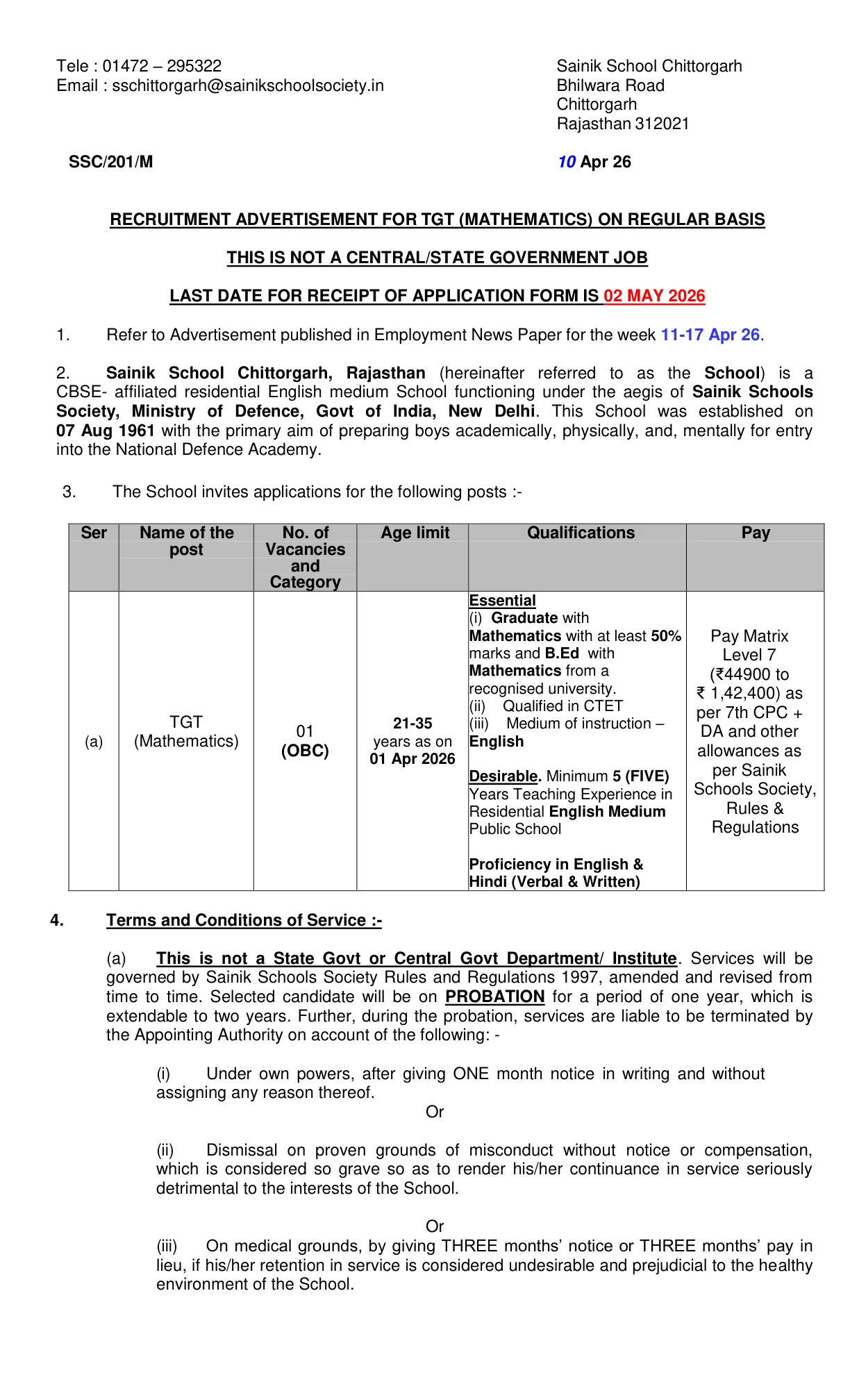 Official Recruitment Notification for Sainik School Chittorgarh Trained Graduate Teacher Recruitment 2026 - Apply Offline