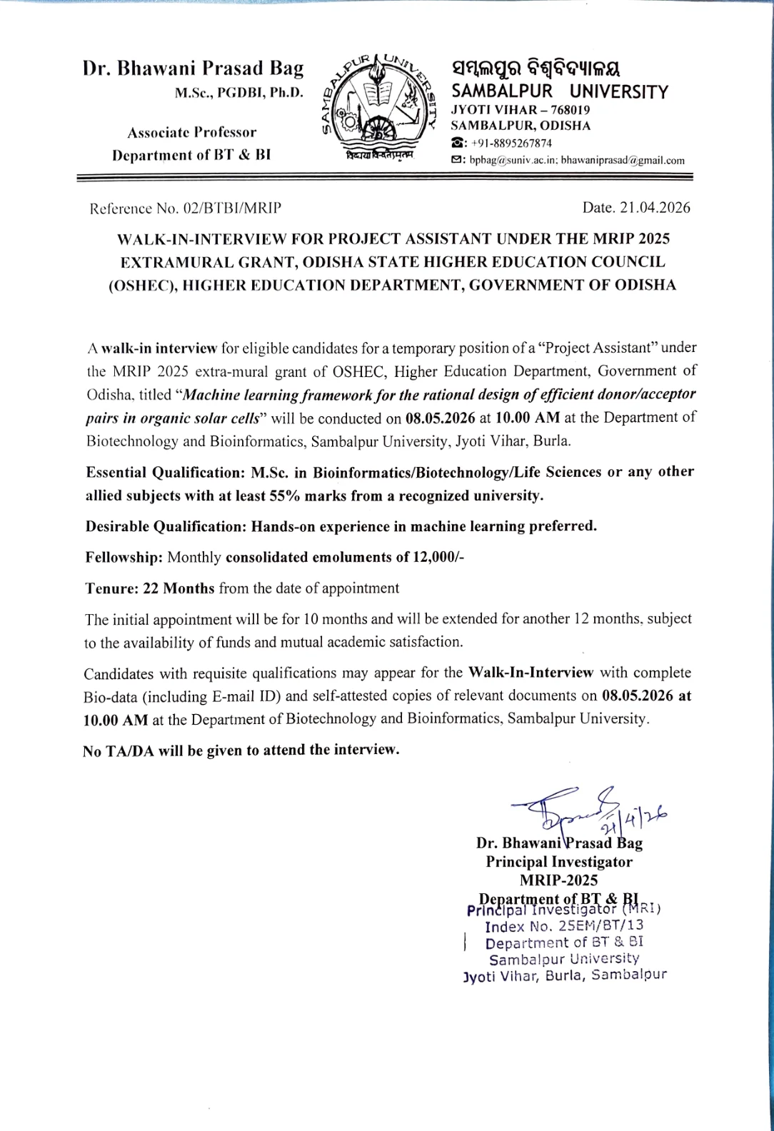 Official Recruitment Notification for Sambalpur University Project Assistant Recruitment 2026 Walk-in: Date, Eligibility, Salary and Documents Required