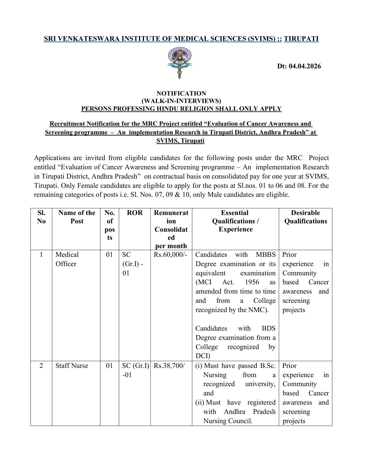 Official Recruitment Notification for SVIMS Tirupati Medical Officer, DEO and More Recruitment 2026 - Walk-In for 10 Posts