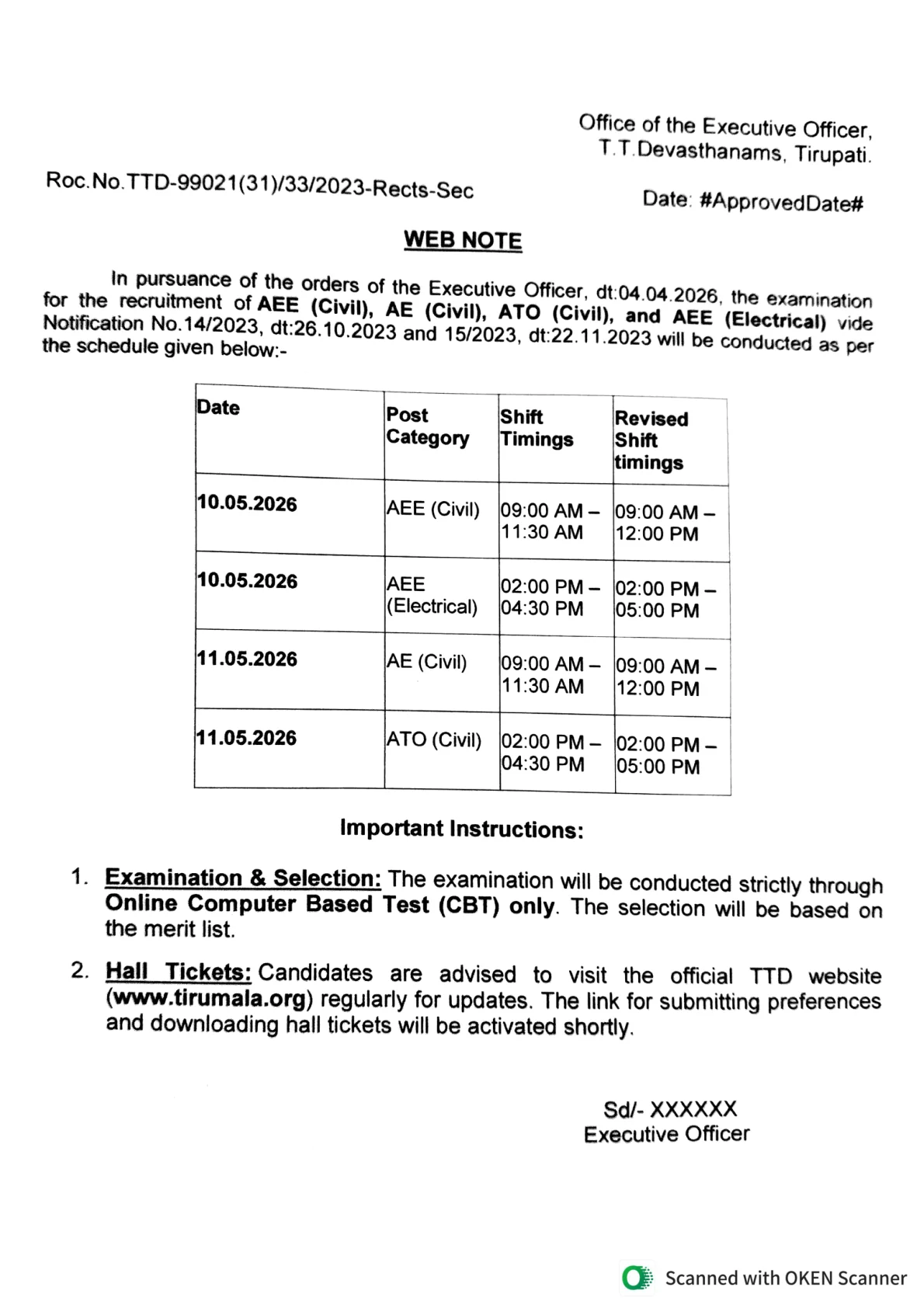 Official Exam Notice for TTD AEE, AE, ATO Exam Date 2026 Released - Check Schedule & Details